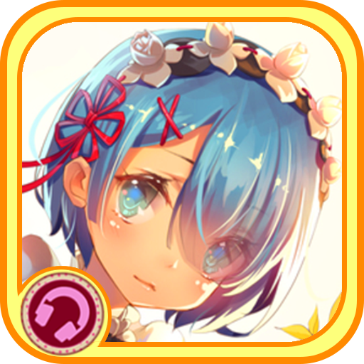 Rem Mp3 Player icon