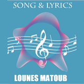 Lounes Matoub Song &amp; Lyrics icon