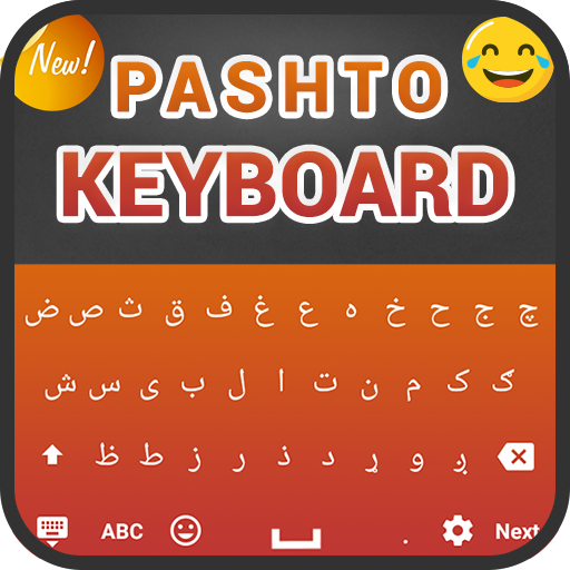 Pashto Keyboard icon