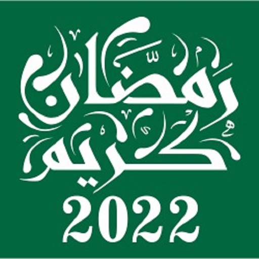 Ramadan Time Calendar 2022 Taj icon