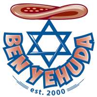 Ben Yehuda Pizza