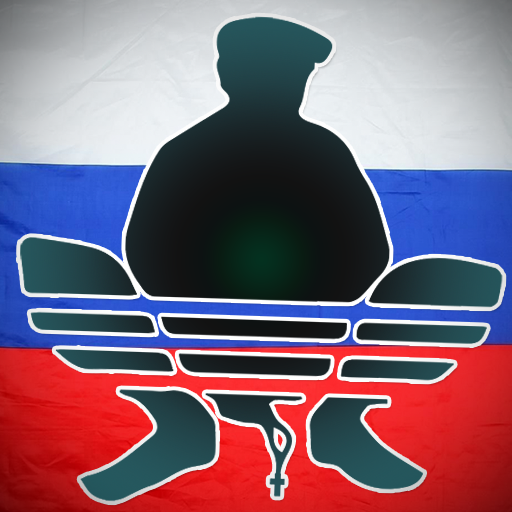 Disassembly on the streets of Russia أيقونة