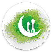 المكتبة الشاملة أيقونة