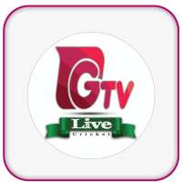 GTV Live Cricket