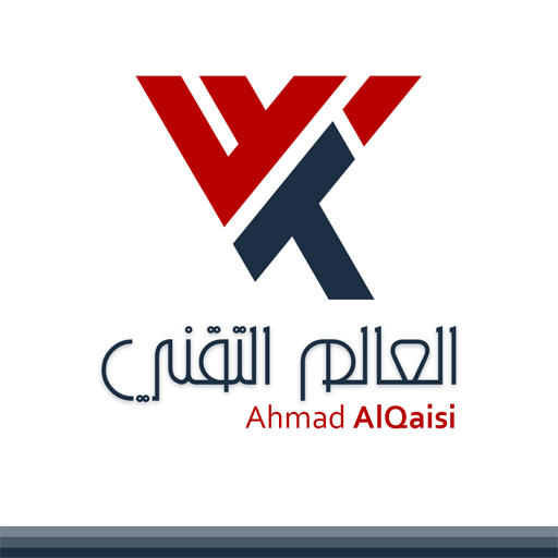 العالم التقني иконка