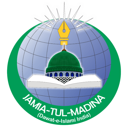 ikon Jamiatul Madina India