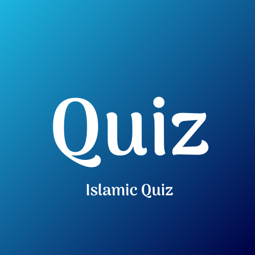 Quiz (Islamic Quiz - All Language) icon