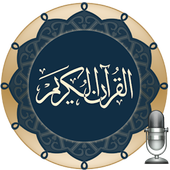 Al Qur'an Murottal icon