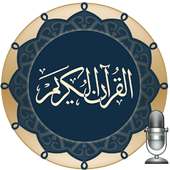 Al Qur'an Murottal on 9Apps