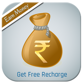 Earn Pocket Money 2017 icon