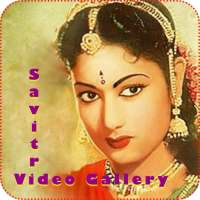 SAVITRI VIDEO GALLERY