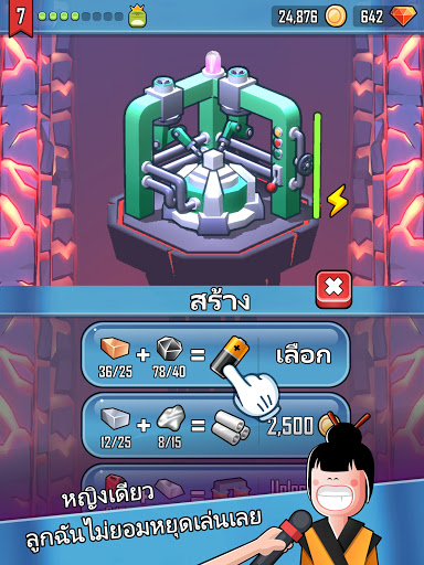 Minion Valley : Crafting Strategy screenshot 8