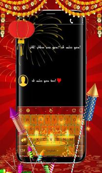 Happy Diwali screenshot 2