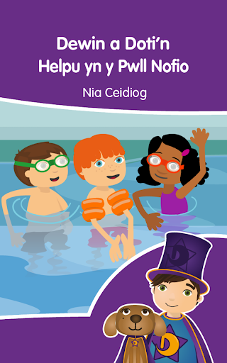 Dewin a Doti скриншот 11