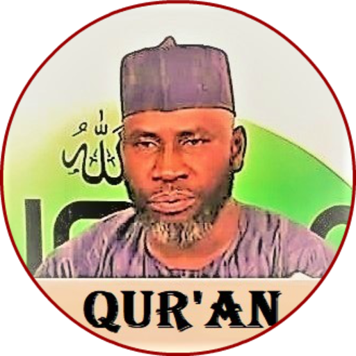 Ahmad Sulaiman Complete Quran MP3 - ONLINE VERSION icon