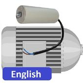 Capacitor for motor icon