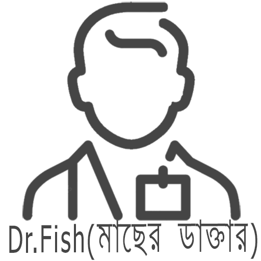 Dr. Fish ( মাছের ডাক্তার ) icon