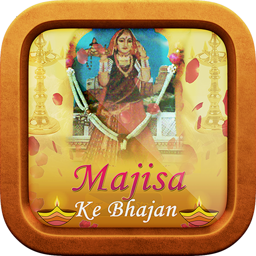 Majisa Bhatyani ke Bhajan icon