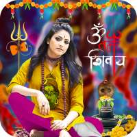 Mahadev Photo Editor 2020