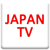 JAPAN Pocket TV icon
