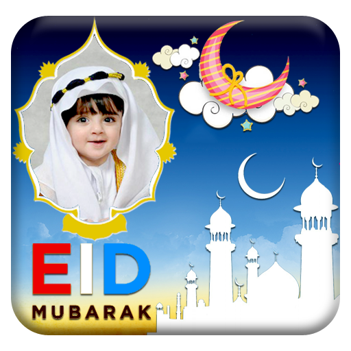 Eid Mubarak Photo Frames icon