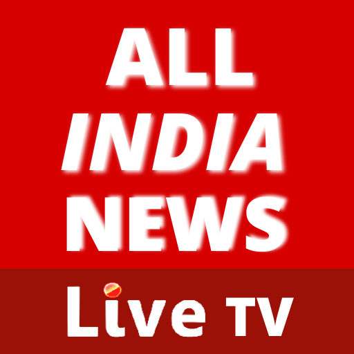 All India NEWS Live TV: Watch Free Live TV Online icon