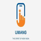 UMANG 2019 أيقونة
