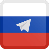 VPN RUSSIA-Free Unblock Messenger icon