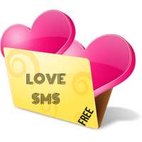 Love SMS