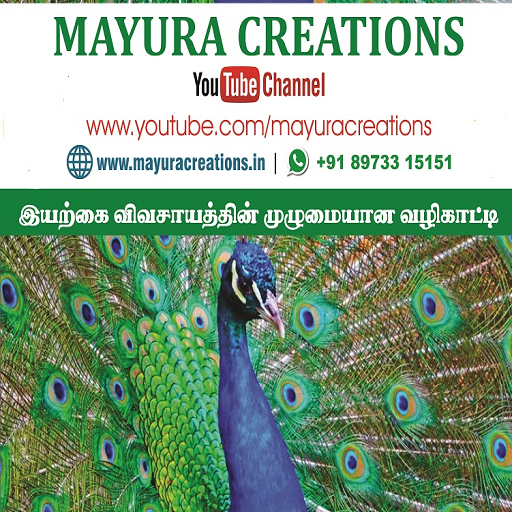 Mayura Creations иконка