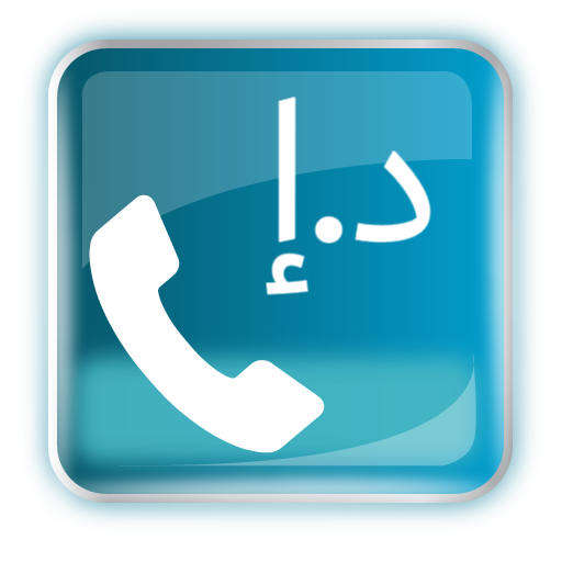 du Balance Check (UAE) icon