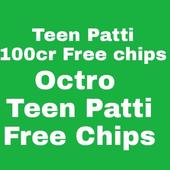 Teen Patti Free Chips 100cr (तीन पत्ती फ्री चिप्स) icon