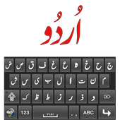 Urdu Keyboard icon