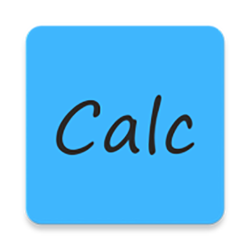 Simple calculator icon