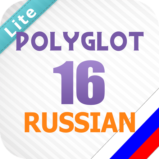 Polyglot 16 Lite - Russian language lessons, tests icon