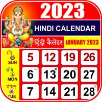 Hindi Calendar 2023