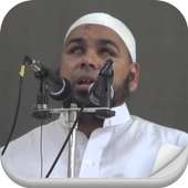 Quran mp3 Abdullah Kamel