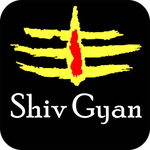 Shiv Gyan - For Shiv Devotees icon