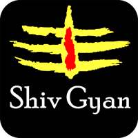 Shiv Gyan - For Shiv Devotees