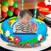 Birthday Cake With Name And Photo icon