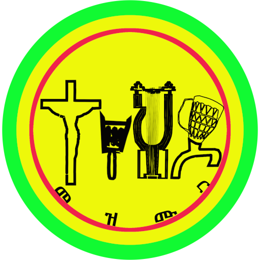 መዝሙር,Ethiopian Orthodox Mezmur icon