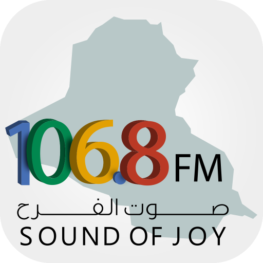 Sound of Joy icon