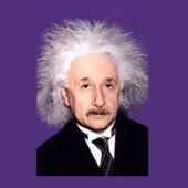 Useful Physics Formulas icon