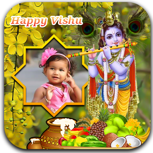 Vishu Photo Frames icon