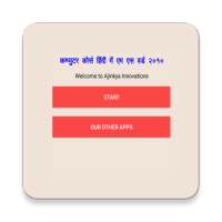 Learn M S Word 2010 in Hindi on 9Apps