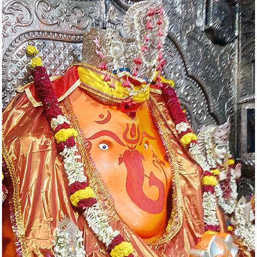 Khajrana Ganesh Mandir Indore, Positivity Game App icon