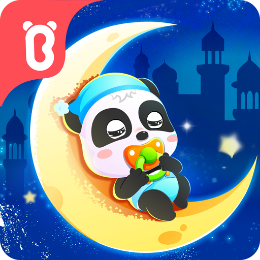 ベビーおやすみ icon