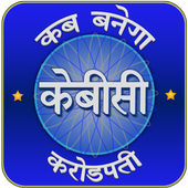 PLAY KBC 9 : HINDI icon