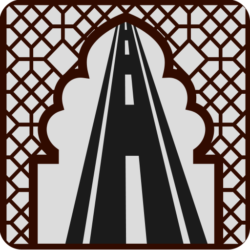 منهاج المسلم: عقائد آداب أخلاق عبادات ومعاملات icon