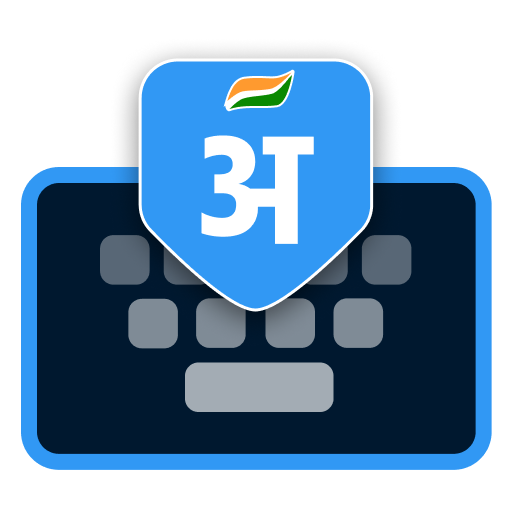Hindi Keyboard (Bharat) icon